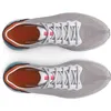 Under Armour UA W HOVR Sonic 6 BRZ-WHT - 40 Náhled obrázku produktu 4