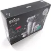 Sada epilátorů Braun Silk-epil 9 SkinSpa 9-381 (9-381) Náhled obrázku produktu 13