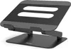 Port STAND NOTEBOOK ADJUSTABLE ALUMINIUM Produktbild-Vorschau 2