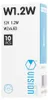 Žiarovka VISION W1.2W T5 12V 1.2W W2x4.6D Náhľad obrázku produktu 3