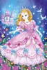 Schmidt Spiele 56376 Puzzle Princezna, víla, mořská panna - Náhled obrázku produktu 4