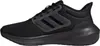Schuhe Adidas Ultrabounce IG7285 Produktbild-Vorschau 9