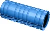 tectake® Faszienrolle mit verschiedenen Noppenzonen leichte Produktbild-Vorschau 5