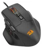 REDRAGON M811 Aatrox, USB Typ-C, Čierna Náhľad obrázku produktu 5