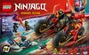 LEGO® NINJAGO® 71844 Veicolo da combattimento Ninja Anteprima dell’immagine prodotto 33