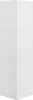 A tall, white corner cabinet shown from a slightly angled front view. Podgląd zdjęcia produktu