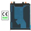 Xiaomi, zamienny akumulator BP46 (4500mAh) do telefonu Podgląd zdjęcia produktu 4