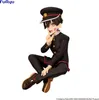 Toilet-bound Hanako-kun Season 2 Noodle Stopper PVC Statue Produktbild-Vorschau 8