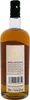 Flensburg Rum Company Barbados Jamaica Panama Premium Produktbild-Vorschau 3