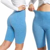 Radlerhose kurz, hohe Taille, blickdicht, bequem, glatt, Produktbild-Vorschau 1