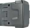 vhbw Akku kompatibel mit Hoover H-Free 100 Series, HF1, HF1 Produktbild-Vorschau 7