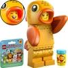 71051 - LEGO Minifigures - Seria 28 — Zwierzęta - KOSTIUM Podgląd zdjęcia produktu 1