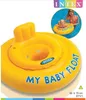 Intex My baby float, Schwimmring, Junge/Mädchen, Vinyl, Produktbild-Vorschau 9