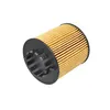 Ölfilter MEYLE 214 322 0012 Filtereinsatz für FIAT Panda Produktbild-Vorschau 2