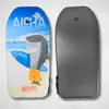 Best Sporting Bodyboard Kinder in tierischem Hai-, Delfin- Produktbild-Vorschau 6