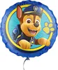 VDV Benefit PAW Folienballon Chase  132H2100196 Produktbild-Vorschau 1