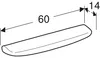 Geberit Wandablage Bastia, 600x70x140mm, Kristallporzellan, Produktbild-Vorschau 2