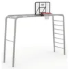 Panier de basket Berg Playbase Voir les images du produit 1