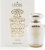 Khadlaj Empire Regent woda perfumowana unisex 100 ml Podgląd zdjęcia produktu 3