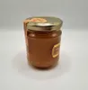 Miele italiano di Albero del Paradiso, 250 g (Miele di Anteprima dell’immagine prodotto 2
