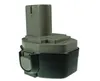 A product shot of a power tool battery against a white background. Produktbild-Vorschau