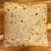 Locawo High Protein Low Carb Vital Toast | Vital Sandwich | Produktbild-Vorschau 3