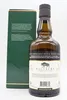 A bottle of Wolfburn Morven Highland Single Malt Scotch Whisky and its green packaging box, set against a white background. Produktbild-Vorschau