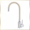 A kitchen faucet with a flexible beige hose and a silver base. Anteprima dell’immagine prodotto
