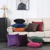Fluwelen kussenhoezen, 45x45 cm, wijnrood, 2 stuks, Productafbeelding-voorbeeld 3