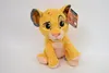 Simba Toys plush|Simba Disney Lion King 30th, Simba, 25cm Produktbild-Vorschau 13
