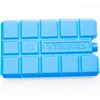 Kühlelemente 2 x 200 ml Für Kühlboxen, Kühltaschen, 10 h Produktbild-Vorschau 12