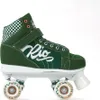 Kolečkové brusle Rio Roller Mayhem II green Náhled obrázku produktu 2