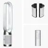 Dyson Purifier Cool 27 m² 61,4 dB Blanc Voir les images du produit 10