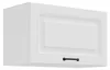 Hängeschrank 60 cm Stilo Weiß Küchenzeile Küchenblock Küche Produktbild-Vorschau 1