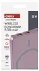 Powerbank EMOS WI 522, 5 000 mAh, 20 W+Wireless, lachs Produktbild-Vorschau