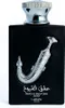 Lattafa Ishq Al Shuyukh Silver, Frauen, 100 ml Produktbild-Vorschau 1