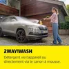 Kärcher K 7 Comfort Premium Home, Wyprostowany, 5 m, 600 l, Podgląd zdjęcia produktu 7