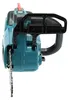 MAKITA DUC254CZ aku řetězová pila CARVING, 250mm, 18V bez Náhled obrázku produktu 44