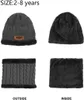 Kinder Wintermütze & Schal Set, warme Strick-Beanie mit Produktbild-Vorschau 4