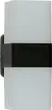 LED Außenlampe Wand 20,5 cm hoch IP44 Schwarz Weiß Up Down Produktbild-Vorschau 3