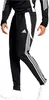Adidas Pants IP1952 in Black color size small Podgląd zdjęcia produktu 3