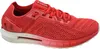 Under Armour Boty Hovr Sonic 2, 3021586600 Náhled obrázku produktu 11