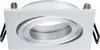 3x Paulmann Premium Einbauleuchten Quadro schwenkbar 51mm Produktbild-Vorschau 1