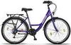 Chillaxx Bike Strada Premium City Bike w rozmiarach 24, 26, Podgląd zdjęcia produktu 8