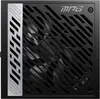 MSI MPG A850G PCIE5 850W 135mm 80 Gold Netzteil Produktbild-Vorschau 3