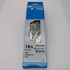 Shimano Kette CN-HG95 10-fach 138 Glieder Produktbild-Vorschau 7