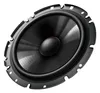 A close-up studio shot of a car speaker. Podgląd zdjęcia produktu