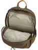 An open backpack showing its interior. Náhled obrázku produktu