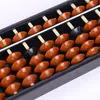 Antiker chinesischer Rechenrahmen für Kinder Produktbild-Vorschau 1