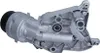 NRF 31760 Ölkühler Motoröl für FIAT GRANDE PUNTO (199) Produktbild-Vorschau 16